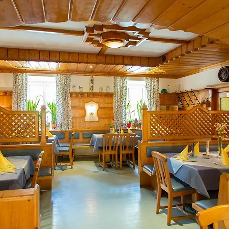 Gasthof Schwarzer Adler Mini-hôtel *
